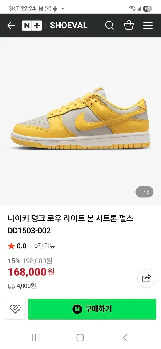 thumbnail-9